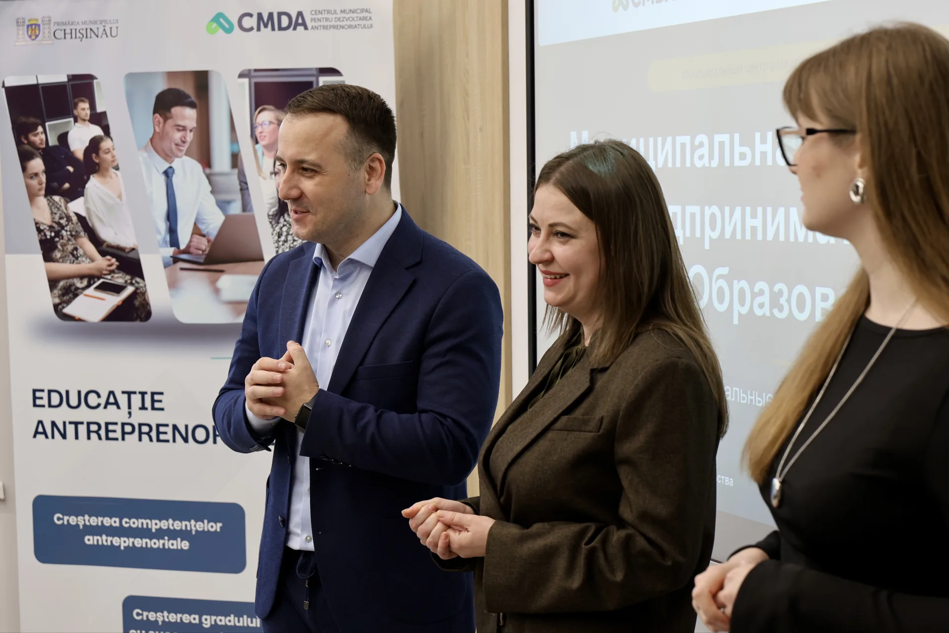 Echipa organizatoare la evenimentul de lansare