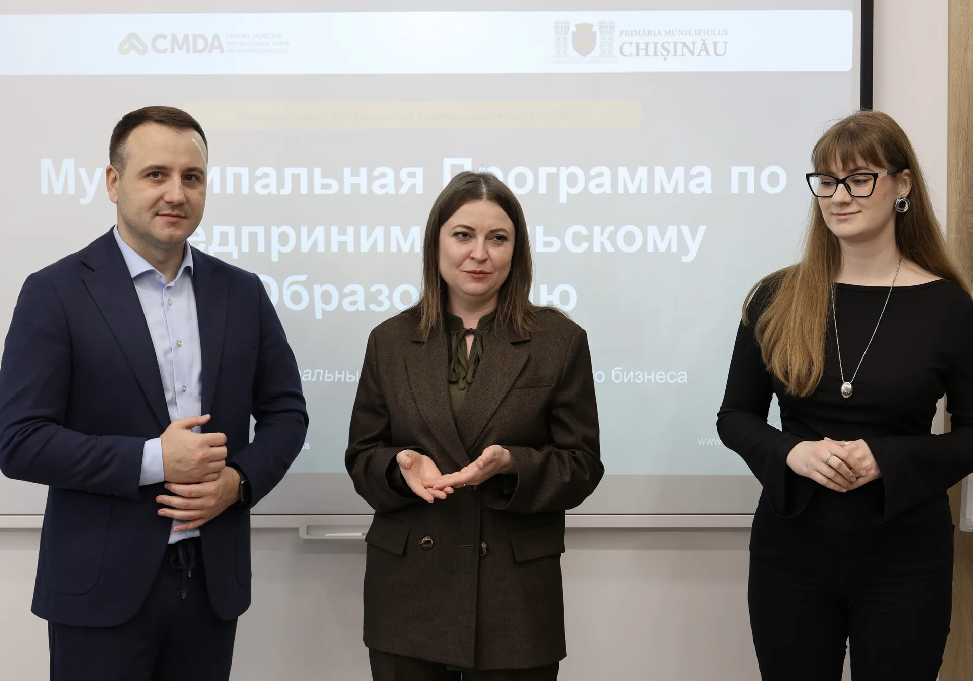 Reprezentanții CMDA și ai Consiliului Național al Tineretului din Moldova